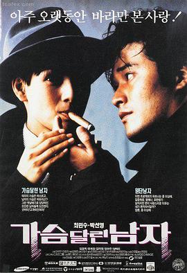 花月杀手 成年人在线观看网站