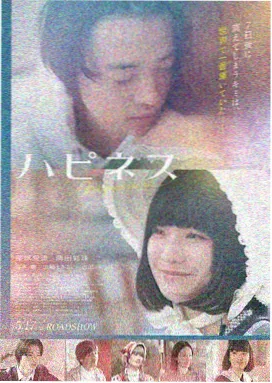 芭比 成年人在线观看网站